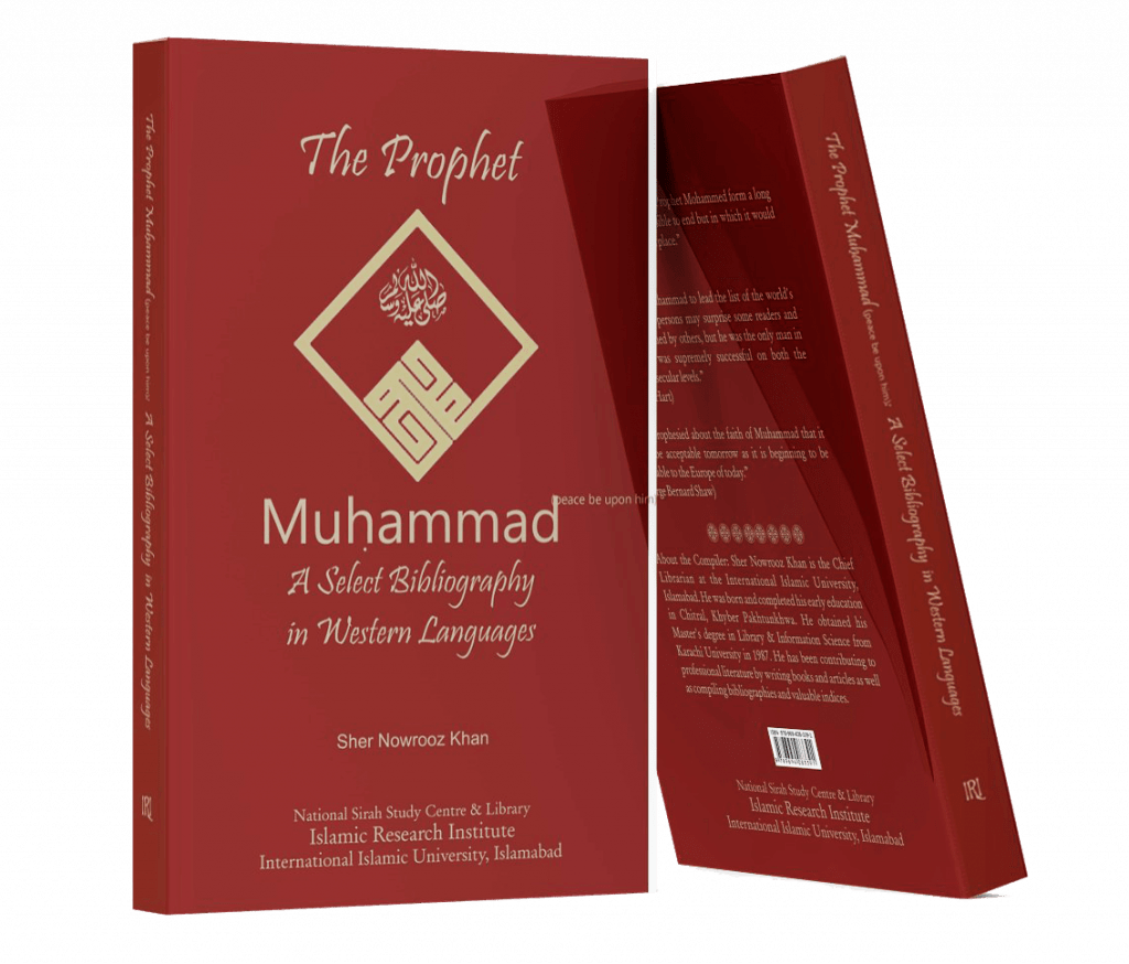 The Prophet Muhammad ﷺ: A Select Bibliography in Western Languages