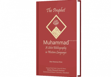 Sher nowrooz khan - Bibliography on Hazrat Muhammad SAW in western language new
