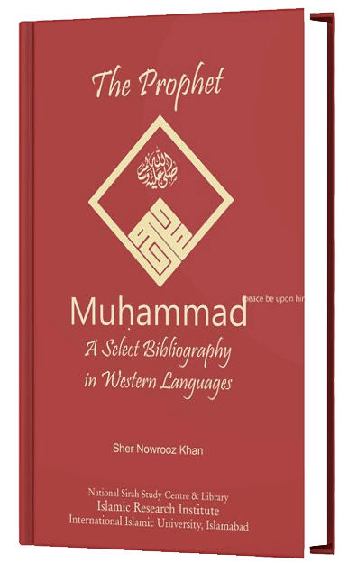 Sher nowrooz khan - Bibliography on Hazrat Muhammad SAW in western language new